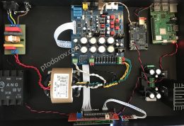 raspberry volumio xmos pcm1794